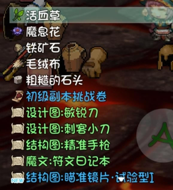 ǧŭ涴ߵƷ ҶƷȫ_վ