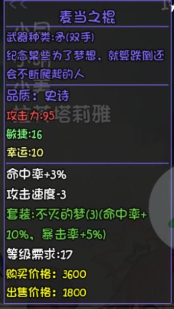 ǧŭ涴ߵƷ ҶƷȫ_վ
