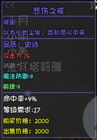 ǧŭ涴ߵƷ ҶƷȫ_վ