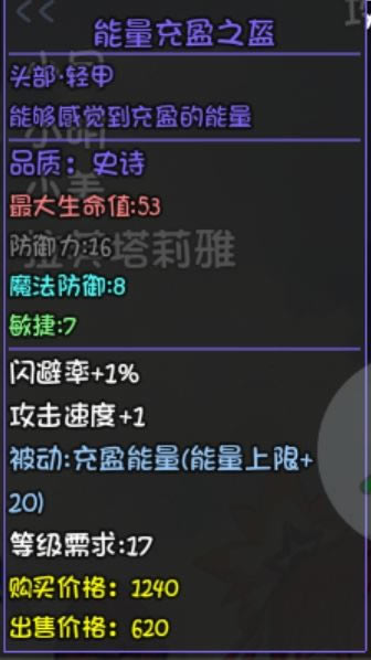 ǧŭ涴ߵƷ ҶƷȫ_վ