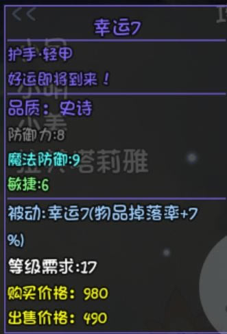 ǧŭ涴ߵƷ ҶƷȫ_վ