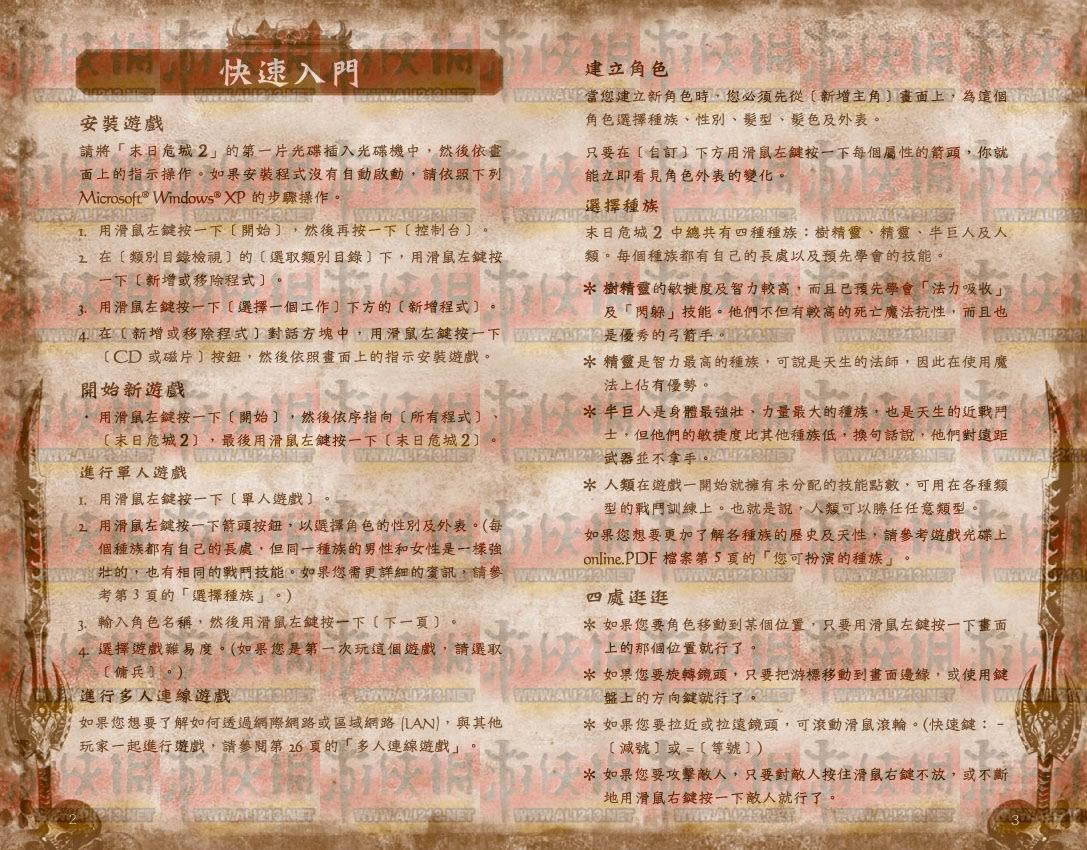 Χ2ͼֲ