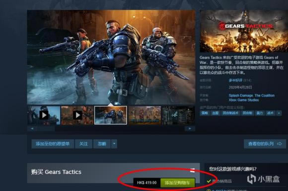 ռƻDLC̳ SteamDLCô?_վ