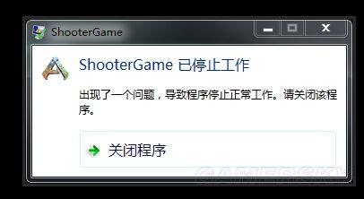 ۣ-ShooterGameֹͣ취