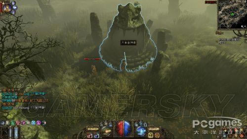 ðU