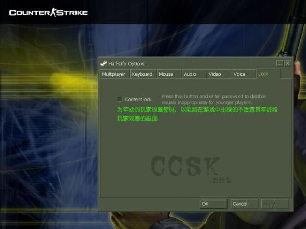 ־ӢCS1.6ΑO(sh)