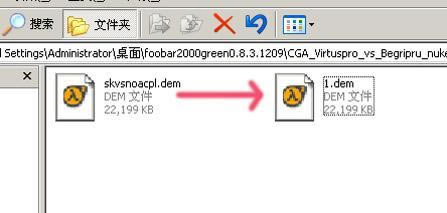 ־Ӣ CS1.6^DEMOͨ׈DԔ̳