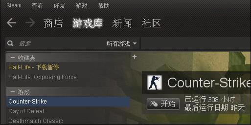 ȥ˼ٶ ־Ӣ1.6