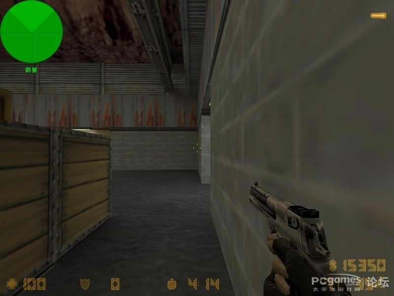 de_nuke ECO ־Ӣ1.6