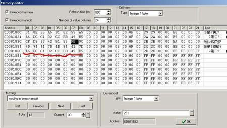 Ʒɳ111.1޸ĳسķ_վ
