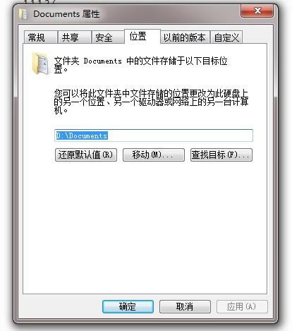 Ʒɳ14׷-޷Ĵ취