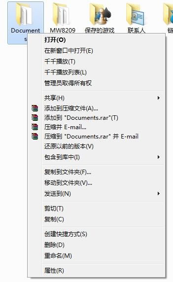 ޷Ĵ취 Ʒɳ14 ׷