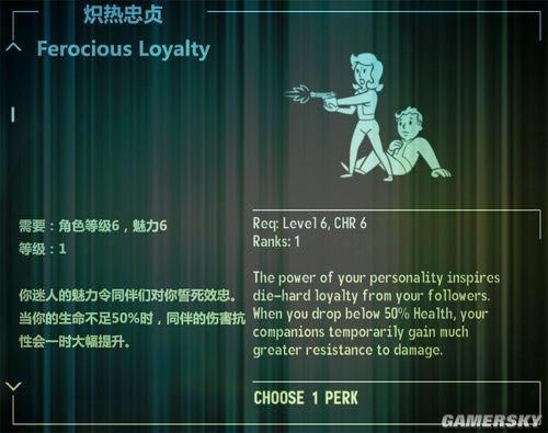 ȫRegular perks  ά˹