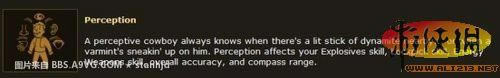 special,traits,skills,perk 䣺ά˹