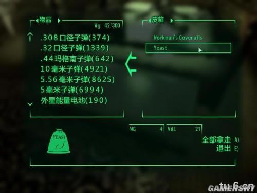 3Ȱ桪1.6Ƭײϸͼϸԣ