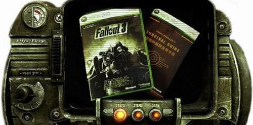 3 FALLOUT3ͼĹԵһ_վ