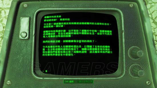 4Ȥζֹ쳡صͼĽ_վ