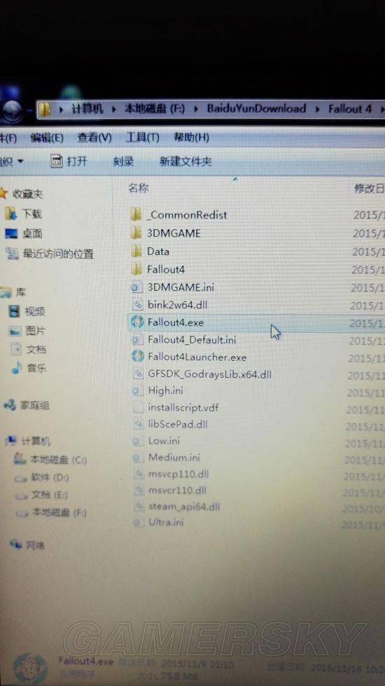 4ȫ˴취