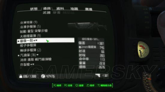 4-˫罬ըѳϸ˵