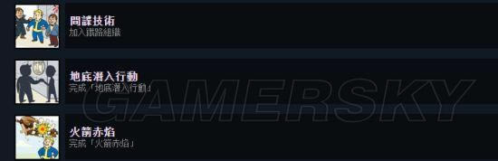 4-Steamɾʹͼϸ