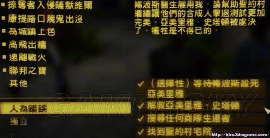 4-ʥԼ弰լԺѡҪ