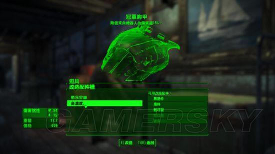 4-ʥ淨