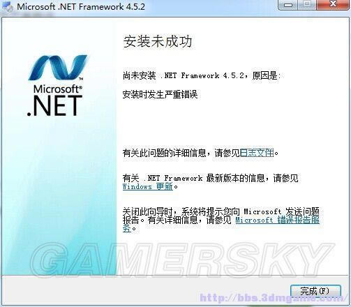 4-NMMװframeworkʧܴ취