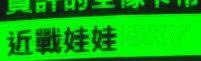 4-սҡͷλ