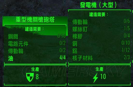 4-ԶʧBUG취