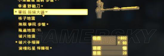 ǿ