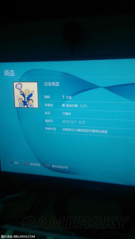 ǿ