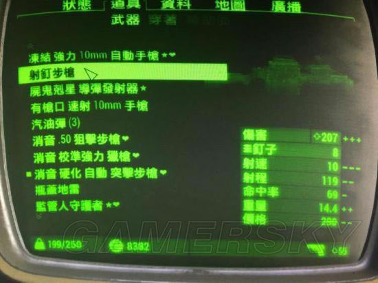 4-䶤ǹϸ÷ 䶤ǹ