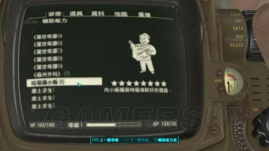 4-ʥװӵѡ񼰴ͼϸ̳
