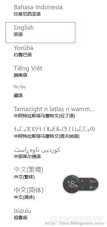 4-WIN10Ƶ޷Ӧ취