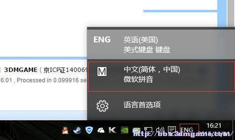 ǿ