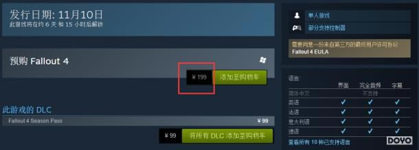 Steamʽ֧ң4۸ع_վ