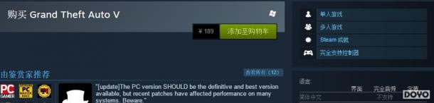 Steamʽ֧ң4۸ع