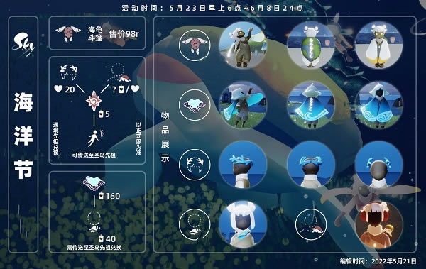 2022һͼ ڶһλüƷ_վ