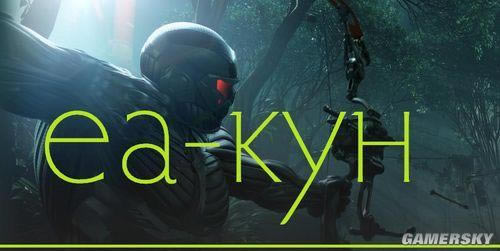 uΣC(j)3Crysis 3؈D {׷m~s