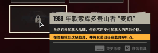 µ6ɽ󿭳λ÷ 1988_վ