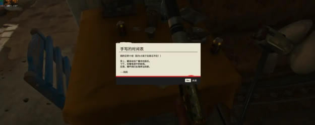 µ6ɳĮ֮ӥô ɳĮ֮ӥȡ̳_վ