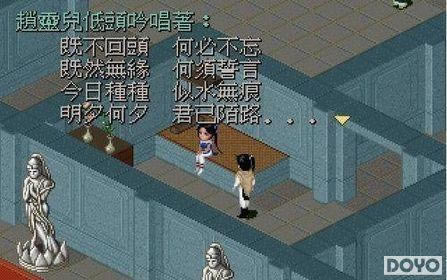һ Щʧľ䵥Ϸ