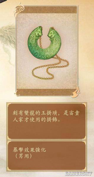 ǿ_
