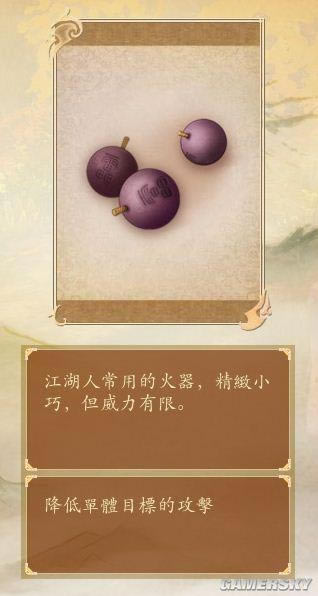 Ž̷ӹ(֧ʾڵءƷͼƬ)