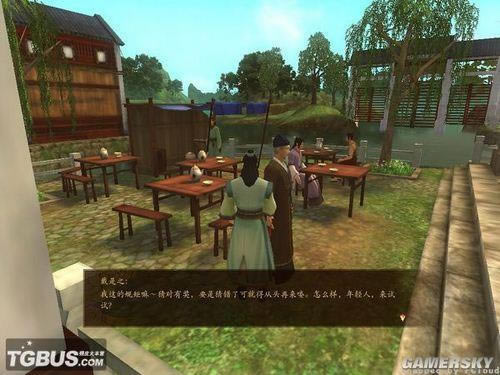 ǿ_