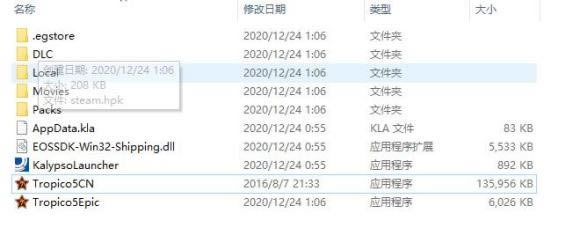 5Epic溺ͼϸ̳ ĺ