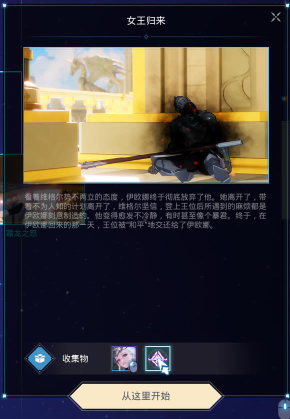 Mirror2չԴȫ ȫ籾һ_վ