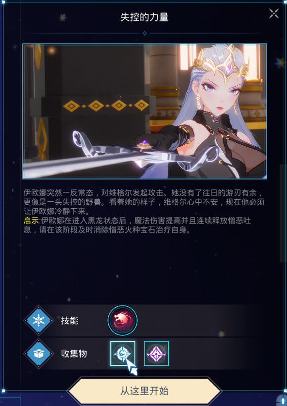 Mirror2չԴȫ ȫ籾һ_վ