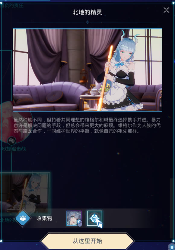 Mirror2չԴȫ ȫ籾һ_վ