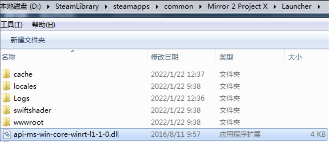 mirror2WIN7޷_վ